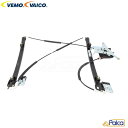 VW ウインドウレギュレーター 左| ルポ/6XAUA | MY2001まで | VAICO製