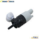 BMW ミニ / MINI ウインドウ ウォッシャーポンプ | R50 R53 R55 R56 R57 R58 R59 | VAICO製 | 67128377429に適合