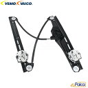 BMW フロントウインドウレギュレーター 右| X3 F25 | VAICO製 | 51357382135に適合