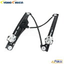 BMW フロントウインドウレギュレーター 左| X3 F25 | VAICO製 | 51357382135に適合