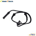 BMW ミニ フロント ABSセンサー/DSCパルスジェネレーター F56 F55 F57/One Cooper CooperS JCW CooeperD CooperSD | VEMO製 34526858468に適合