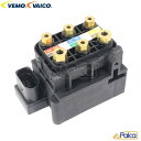 アウディ エアサスバルブブロック | Eクラス W213/S213/C238/A238 | GT X290 | GLCクラス X253 C253 | VEMO製...
