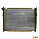 フォルクスワーゲン ラジエター/ラジエーター T25/T3/ヴァナゴン/カラベル 25MV BEHR 068121253E