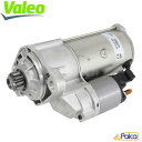 VW セルモーター/スターターモーター | ボーラ/V5,1JAGZ | コラード/50ABV | ヴァナゴン/トランスポーター4|T4/70 | シャラン|7M/VR6 | VALEO製 | 020911023P