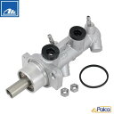 アウディ/VW ブレーキ マスターシリンダー A3/8L | ニュービートル | ニュービートルカブリオレ | ゴルフ4 | 右ハンドル用 | ATE製 1J2614019F