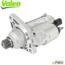 VW セルモーター/スターター ゴルフ7/AUCJZ AUCHP | パサート/3CCAX 3CCZE | ポロ/6RCBZ 6RCBZW 6RCJZ 6RCJZW 6RDAJ 6RCHZ | VALEO製 0AM911023T