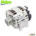 AUDI/VW オルタネーター/ダイナモ 140A| A3/8V | TT/8J | パサート/3C 36 B6 B7 | パサートCC | CC | VALEO製 | 06H903017E