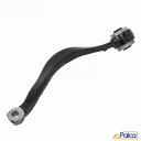 BMW フロント プルストラットアーム/テンションロッド 右側 | X5|E53/3.0i 4.4i 4.6is 4.8is | TRW製 | 31126769718