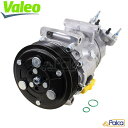 BMW ミニ/MINI エアコンコンプレッサー R52/Cooper CooperS | R56 R57 R60 R55 R58 R60 R61/One Cooper CooperS JCW VALEO製 64529223392