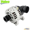 BMW オルタネーター/ダイナモ 120A E46/320i 323i 325i 328i 330i | E39/525i 528i 530i | X5 E53/3.0i | Z3 E36/2.0 2.2 2.8 3.0 | VALEO製 12317501599