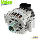 BMW/アルピナ オルタネーター/ダイナモ 230A X5|E70/50i M | X6|E71/50i M | B7/F01 | N62 S62 V8エンジン | VALEO製 | 12317603779