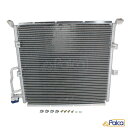 BMW エアコン コンデンサー E36/318i 318is 318ti 320i 323i 325i 328i M3 | Z3 E36/1.9 2.0 2.2...