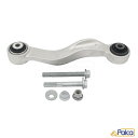 BMW リア コントロールアーム/アッパーアーム前側 左| 5シリーズ/F10 | 6シリーズ/F12 F13 F06 | 7シリーズ/F01 F02 | FAG製 | 33326782135