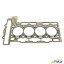 シトロエン シリンダーヘッドガスケット 1.6L| C4I C4II | C5III | C4ピカソI C4ピカソII グランドC4ピ..