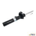 BMW フロントショックアブソーバー 右 BILSTEIN製 B4| 2シリーズ/F45 F46 | X1/F48 | EDC非装着車両用 | 31306886754に適合