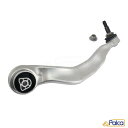 BMW フロント プルストラット/ロアアーム 左 前側| 5シリーズ G30 G31/523i 530i 540i 530e 523d | LEMFOERDER製 | 31106861161に適合