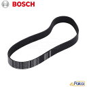 ランドローバー ファンベルト 8PK850| ディスカバリー3/4.4 | レンジローバー3/4.4 | レンジローバースポーツ1/4.4 | BOSCH製 PQS500221に適合