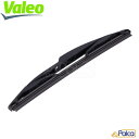 プジョー/シトロエン リア ワイパーブレード VR50 280MM| 3008I | 3008II | DS7 | VALEO製 1635155780に適合