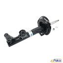 メルセデス ベンツ フロント ショックアブソーバー 1本| Eクラスクーペ C207 A207 | スタンダードサスペンション車両| BILSTEIN B4 |...