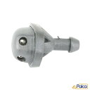 ボルボ ウォッシャーノズル 240 260 740 760 | PROFESSIONAL PARTS SWEDEN製 | 1382494に適合