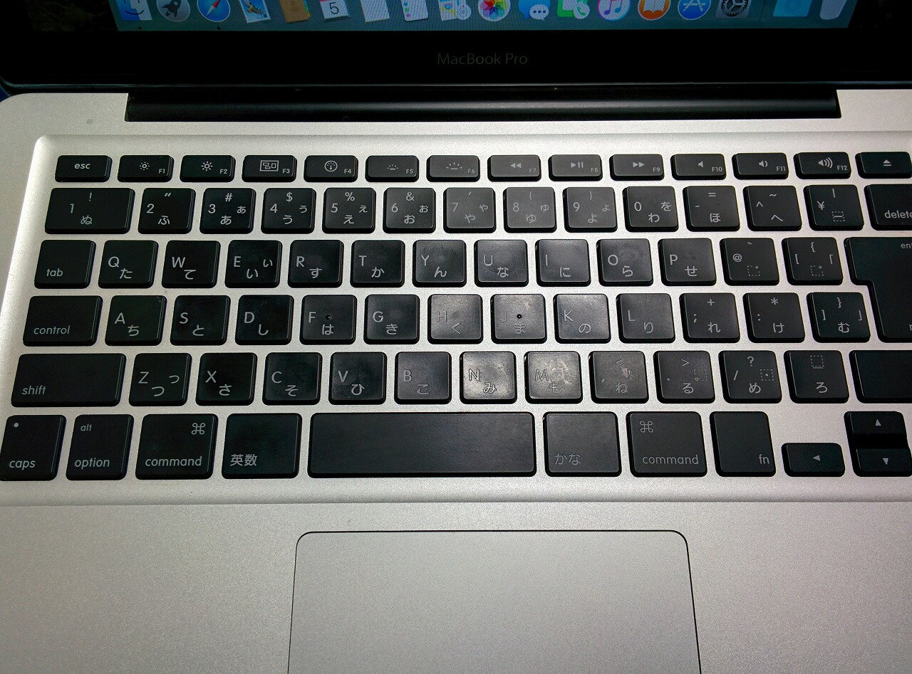 MacBookPro/13インチ/Core2D...の紹介画像3