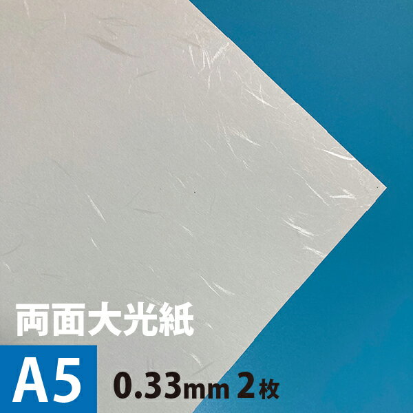 λŹ ѻȥ٥㤨֡ڥץξ900 A5 2פβǤʤ96ߤˤʤޤ