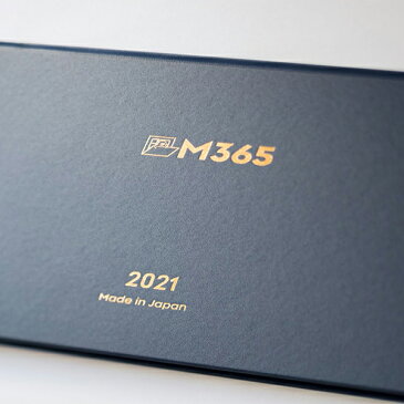 右脳でスケジューリングする手帳 M365-2021年版 スケジュール帳 2021年 a5 月曜始まり 月間 カレンダー 手帳 a5 2021 おすすめ 週間 ハードカバー 高級 男性 手帳 女性 ビジネス スケジュール カレンダー ポケットサイズ メンズ マンスリー 黒 ブラック 御中元 お中元