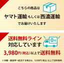 【500円クーポン付き】NTラシャ 116g/平米 A5サイズ：ランダムな色で5枚程度, 国産 ラシャ紙 色紙 いろがみ 印刷用紙 印刷紙 ファンシーペーパー 切り絵 工作 ポスター カタログ 名刺印刷 松本洋紙店 法人 仕入れ 見積もり 掛売 納品書 請求書 後払い 請求書払い