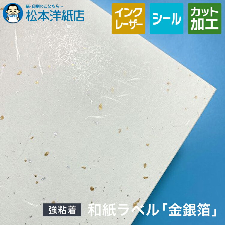 �ڥ���ץ���»��٥�ֶ����� ���� 0.24mm A4 5�� ����ץ�