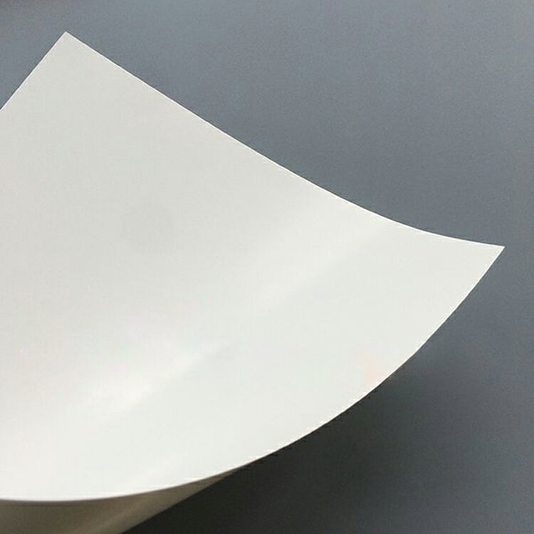 MSアート 256g/平米 B4