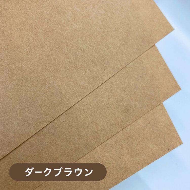 【500円クーポン付き】【DEAL対象ポイント10%】クラフトラベル シール A4 サンプル...