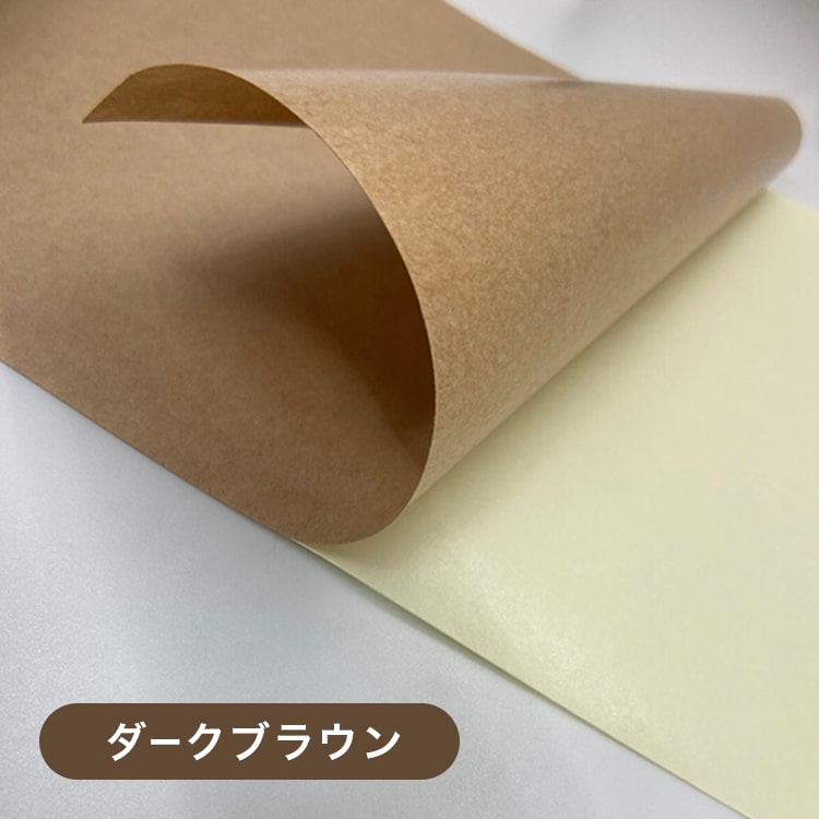 【500円クーポン付き】【DEAL対象ポイント10%】クラフトラベル シール A4 サンプル...