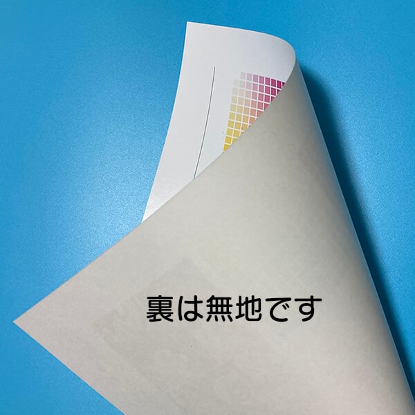 【500円クーポン付き】【DEAL対象ポイント...の紹介画像3