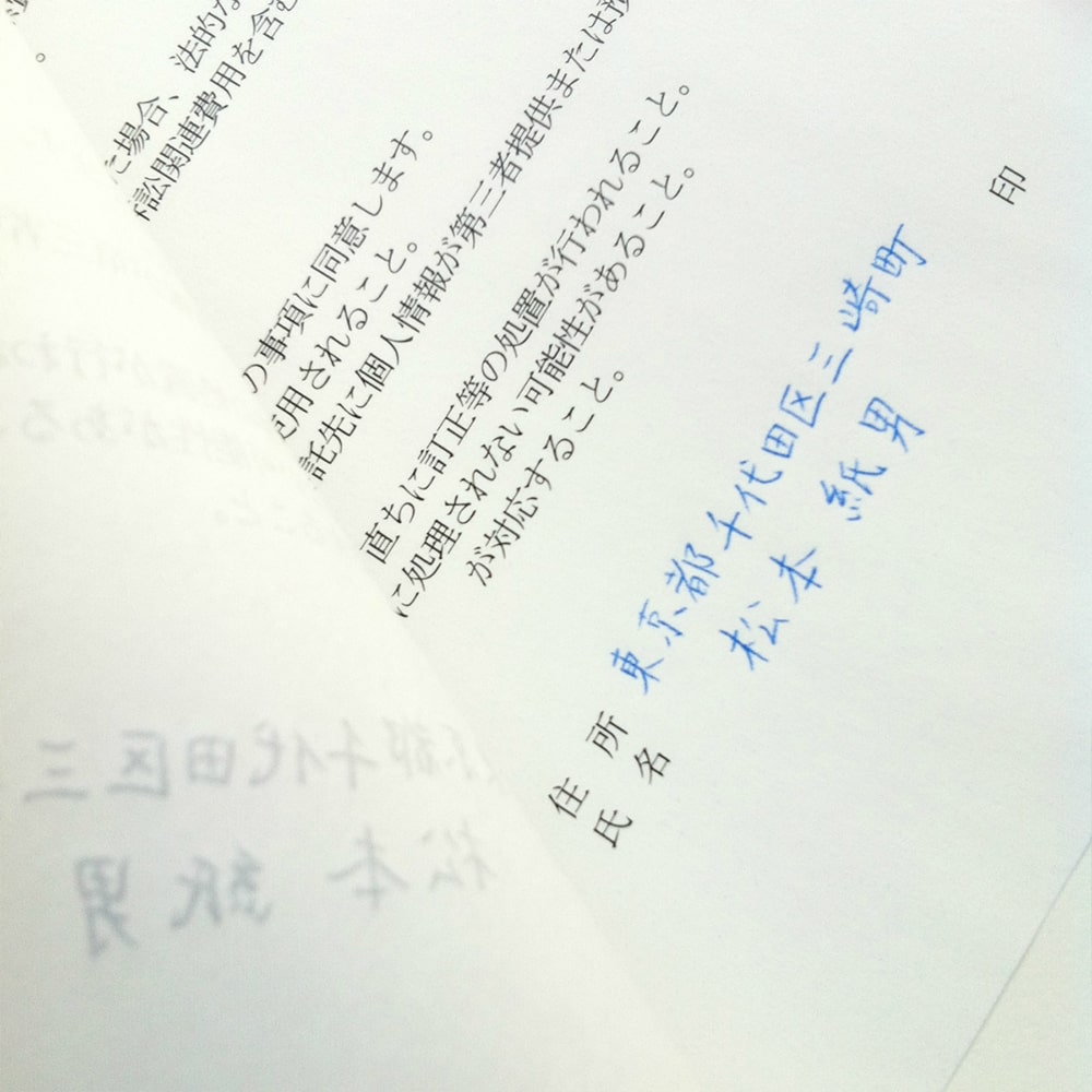 ��500�ߥ����ݥ��դ���MS�Ρ������ܥ��N50 64g/ʿ�� A4 5��, �졼�����ץ�󥿡� ���ԡ��� ʣ����ɼ ����� ������ ����� ���ѽ� �μ��� �����ѻ� ����