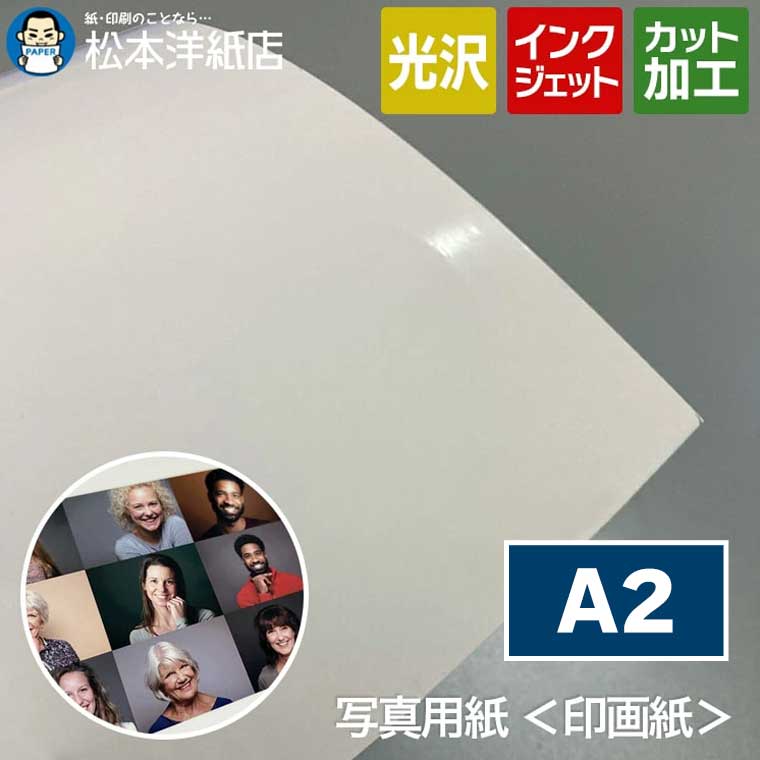 ̿ѻ 0.27mm A2