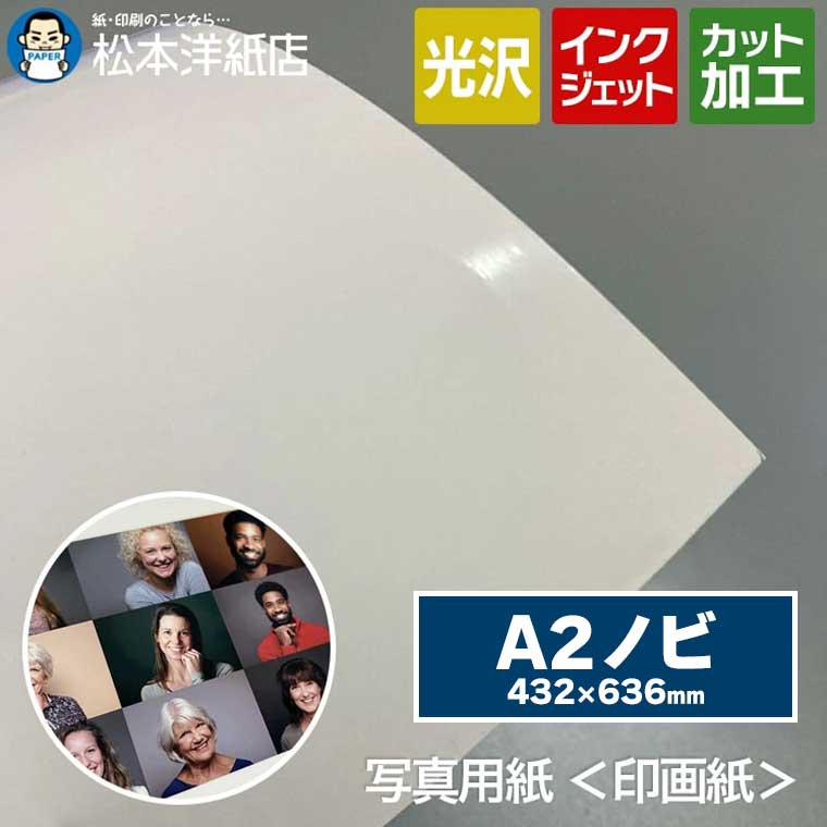 ̿ѻ 0.27mm A2Υ 432636 