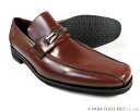 Christian Carano（クリスチャン カラノ）本革 ビットローファー ビジネスシューズ 茶色 3E（EEE）〜4E（EEEE）27.5cm 28cm（28.0cm） 28.5cm 29cm（29.0cm） 30cm（30.0cm）/大きいサイズ メンズ 革靴 紳士靴