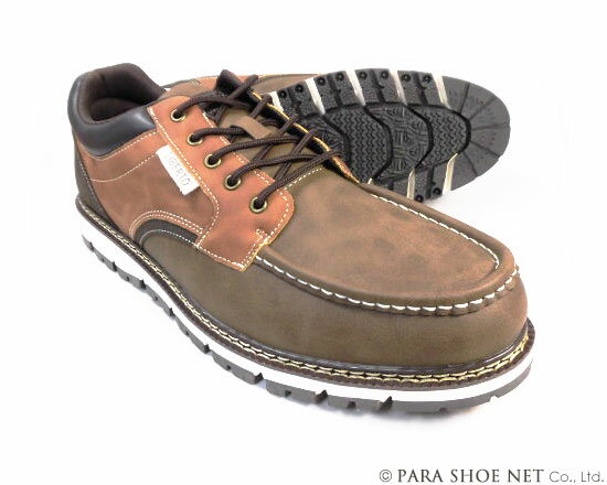 LiBERTO（EDWIN）Uチップ カジュアルシューズ（4cm防水・防滑ソール）ダークブラウン（茶色）ワイズ3E（EEE）28cm（28.0cm）、29cm（29.0cm）【大きいサイズ（ビッグサイズ）メンズ 紳士靴】