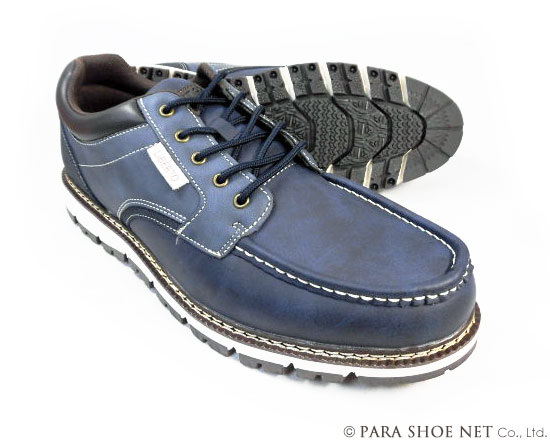 LiBERTO（EDWIN）Uチップ カジュアルシューズ（4cm防水・防滑ソール）ネイビー（紺色）ワイズ3E（EEE）28cm（28.0cm）、29cm（29.0cm）【大きいサイズ（ビッグサイズ）メンズ 紳士靴】