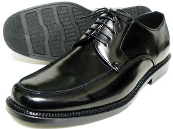 BELOUOMO Uチップ ビジネスシューズ 黒 4E EEEE 28cm 28.0cm 29cm 29.0cm 30cm 30.0cm 【大きいビッグサイズ・メンズ・革靴・紳士靴】