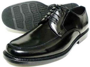 BELOUOMO Uチップ ビジネスシューズ 黒 4E（EEEE） 28cm（28.0cm）、29cm（29.0cm）、30cm（30.0cm）【大きいビッグサイズ・メンズ・革靴・紳士靴】