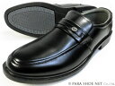 SLOVGH モカスリッポン ビジネスシューズ 黒 3E（EEE） 28cm（28.0cm）、29cm（29.0cm）、30cm（30.0cm）【大きいサイズ（ビッグサイズ）メンズ紳士靴】