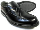 SLOVGH シャーリングスリッポン ビジネスシューズ 黒 3E（EEE） 28cm（28.0cm）、29cm（29.0cm）、30cm（30.0cm）【大きいサイズ（ビッグサイズ）メンズ紳士靴】