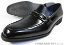 FRANCO GIOVANNI 本革 ビットローファースリッポン ビジネスシューズ 黒 ワイズ3E（EEE） 28cm（28.0cm） 29cm（29.0cm） 30cm（30.0cm）【大きいサイズ（ビッグサイズ）メンズ革靴 紳士靴】