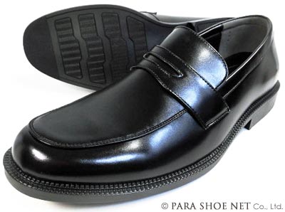 S-MAKE（エスメイク）ローファー ビジネスシューズ 黒 ワイズ3E（EEE）幅広タイプ 27.5cm、28cm（28.0cm）、29cm（29.0cm）、30cm（30.0cm）【大きいサイズ（ビッグサイズ）メンズ紳士靴】