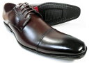 SABLINA VALENTINO(DECT)外羽根ストレートチップ ビジネスシューズ アンティーク濃茶(ダークブラウン)ワイズ3E(EEE) 28cm(28....