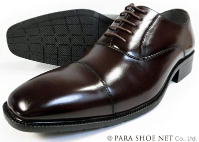楽天靴のパラダイスS-MAKE（エスメイク）内羽根ストレートチップ（キャップトゥ）ビジネスシューズ ダークブラウン ワイズ3E（EEE） 27.5cm、28cm（28.0cm）、29cm（29.0cm）、30cm（30.0cm）【大きいサイズ（ビッグサイズ）メンズ紳士靴】