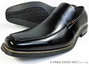 TAKEZO ロングノーズ ヴァンプスリッポン 防水ビジネスシューズ 黒 ワイズ3E(EEE)27.5cm、28cm(28.0cm)、29cm(29.0cm)【...