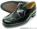 MR.BROWN（Moonstar）カンガルー革 シャーリングスリッポン ビジネスシューズ 黒 ワイズ4E（EEEE）23cm（23.0cm）、23.5cm、24cm（24.0cm）【小さいサイズ（スモールサイズ）メンズ革靴・蒸れない紳士靴】