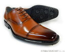 PARASHOE（パラシュー）本革 内羽根ストレートチップ（キャップトゥ）防滑ビジネスシューズ 茶色 ワイズ（足幅）3E（EEE）23cm（23.0cm） 23.5cm 24cm（24.0cm）【小さいサイズ（スモールサイズ）メンズ 革靴 紳士靴】